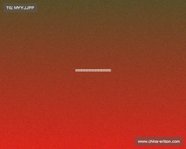 迪马济奥透露科莫全力争夺尼科帕斯所有权争议展开